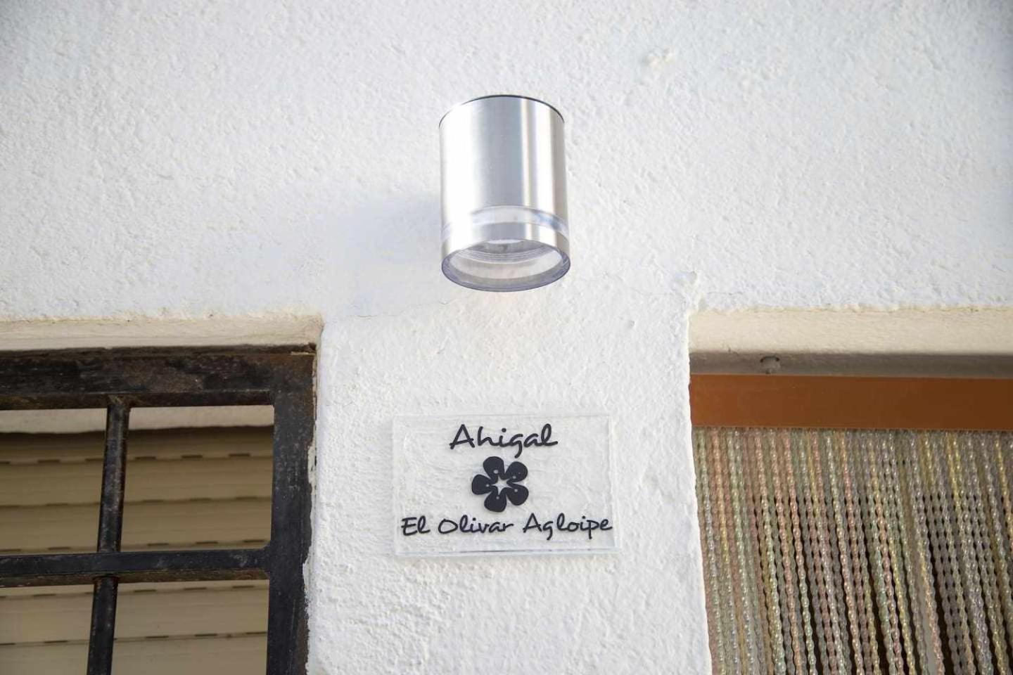 El Olivar Agloipe Ahigal Trcc Dış mekan fotoğraf